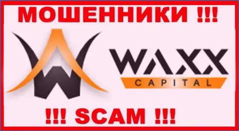 Waxx-Capital - SCAM ! МОШЕННИК !