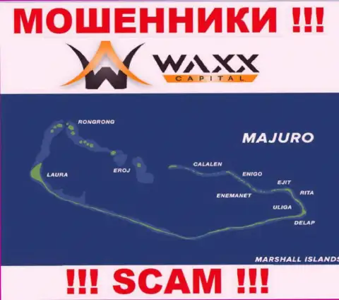 С махинатором Waxx-Capital слишком рискованно иметь дела, ведь они базируются в офшорной зоне: Majuro, Marshall Islands
