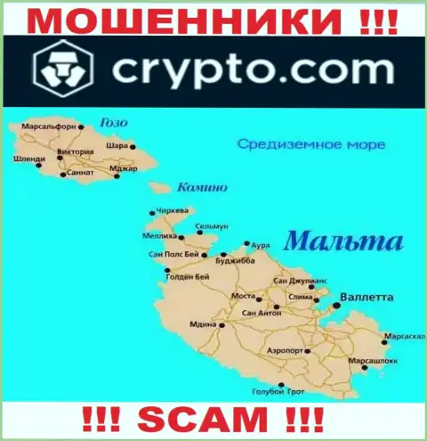 Crypto Com - это ЖУЛИКИ, которые юридически зарегистрированы на территории - Malta