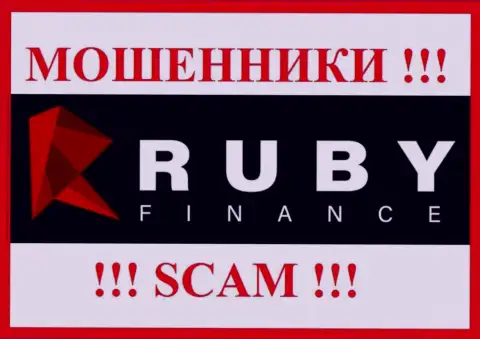 Ruby Finance - это SCAM !!! КИДАЛА !!!