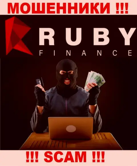 В дилинговом центре Ruby Finance жульническим путем выманивают дополнительные вливания