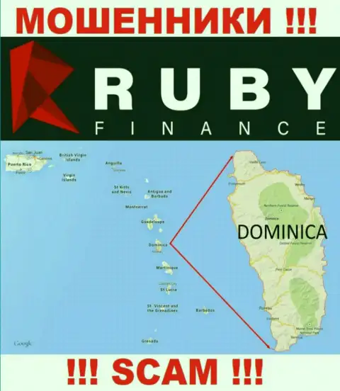 Контора Ruby Finance прикарманивает денежные вложения клиентов, зарегистрировавшись в офшоре - Commonwealth of Dominica