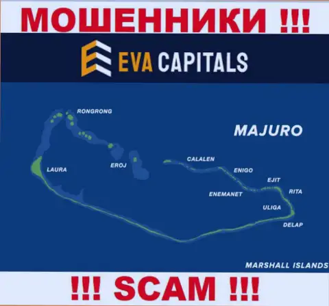 С организацией EvaCapitals Com очень рискованно работать, адрес регистрации на территории Majuro, Marshall Islands