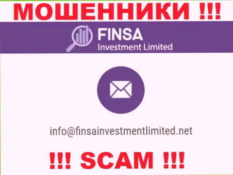 На интернет-портале Finsa, в контактных сведениях, показан e-mail указанных интернет разводил, не рекомендуем писать, обведут вокруг пальца
