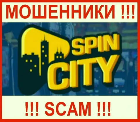Casino-SpincCity Com - это ОБМАНЩИКИ ! Взаимодействовать довольно-таки рискованно !!!