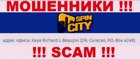 Оффшорный адрес Casino Spinc City - Kaya Richard J. Beaujon Z/N, Curacao, P.O. Box 6248, информация взята с web-портала организации
