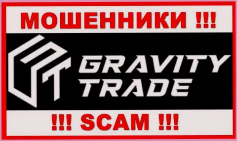 Inure Consulting LTD - SCAM !!! МОШЕННИКИ !!!