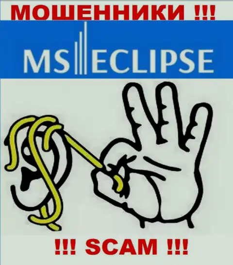 Не советуем реагировать на попытки интернет махинаторов MS Eclipse подтолкнуть к совместной работе