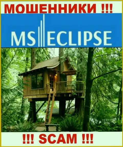 Неведомо где именно расположен разводняк MSEclipse Com, собственный адрес регистрации спрятали