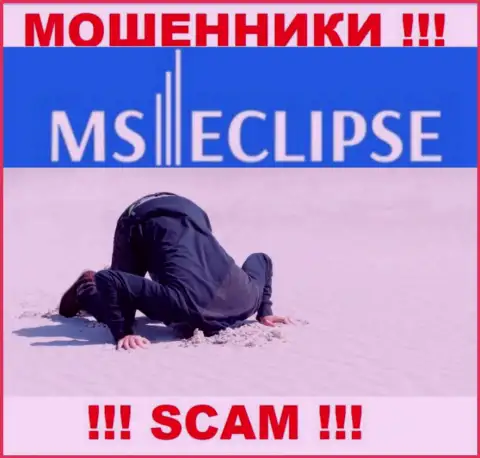 С MSEclipse Com очень опасно взаимодействовать, потому что у организации нет лицензии и регулятора