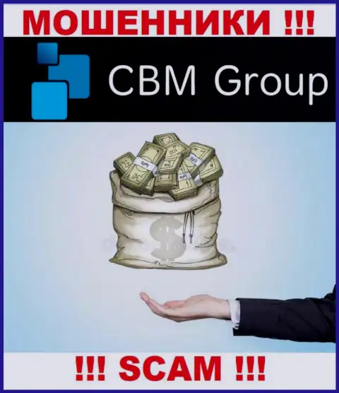 Мошенники из CBM Group вымогают дополнительные вливания, не ведитесь