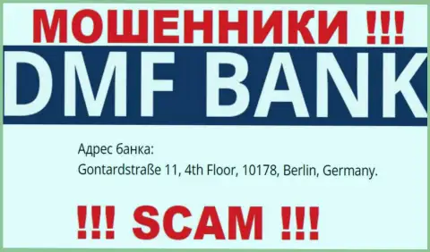 DMF-Bank Com - хитрые МАХИНАТОРЫ ! На сайте организации засветили фейковый адрес регистрации