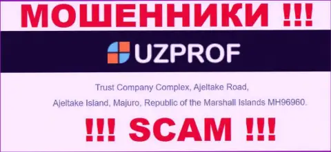 Деньги из компании Uz Prof забрать назад не выйдет, т.к. расположены они в офшоре - Trust Company Complex, Ajeltake Road, Ajeltake Island, Majuro, Republic of the Marshall Islands MH96960