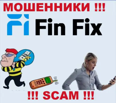 FinFix - internet-воры !!! Не ведитесь на предложения дополнительных вложений