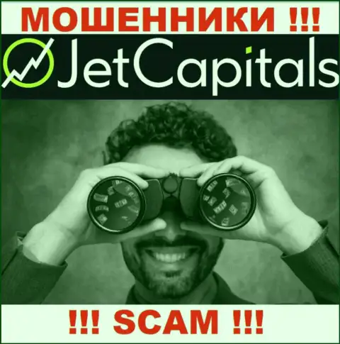 Звонят из Jet Capitals - относитесь к их предложениям с недоверием, они ЛОХОТРОНЩИКИ