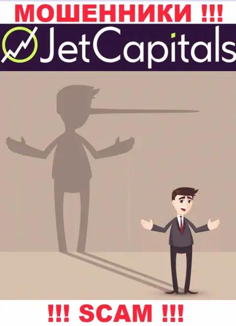 JetCapitals Com - раскручивают валютных игроков на депозиты, ОСТОРОЖНЕЕ !!!