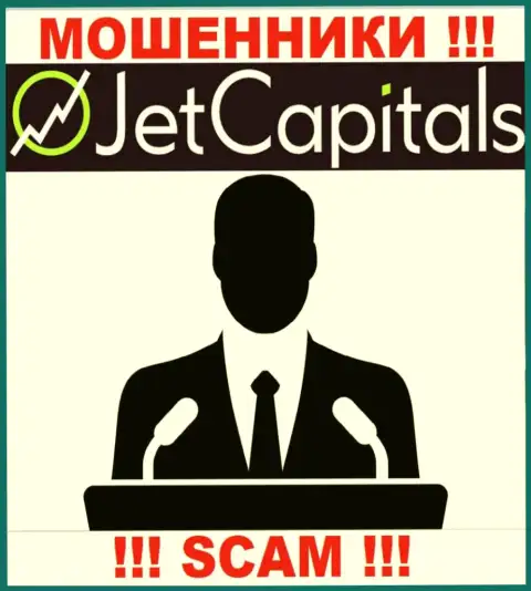 Нет возможности разузнать, кто именно является прямым руководством компании JetCapitals Com - это явно мошенники