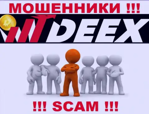 Перейдя на интернет-сервис аферистов DEEX Exchange Вы не сможете найти никакой информации об их руководящих лицах