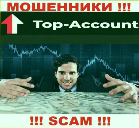 Top-Account Com - ЖУЛИКИ !!! Подбивают сотрудничать, доверять довольно опасно