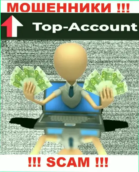 Ворюги Top-Account склоняют клиентов оплачивать комиссионный сбор на прибыль, БУДЬТЕ ВЕСЬМА ВНИМАТЕЛЬНЫ !!!