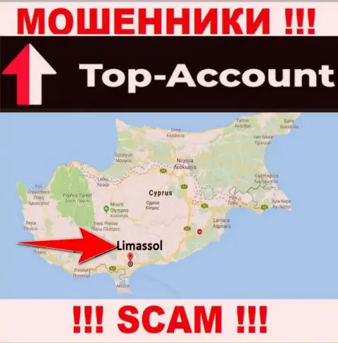 Топ-Аккаунт Ком специально находятся в офшоре на территории Лимассол, Кипр - это АФЕРИСТЫ !!!
