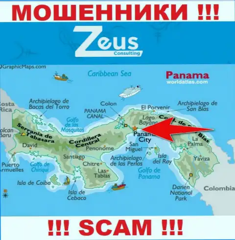 Зевс Консалтинг - это мошенники, их место регистрации на территории Panamá