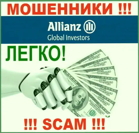 С компанией Allianz Global Investors заработать не получится, заманят к себе в компанию и сольют под ноль