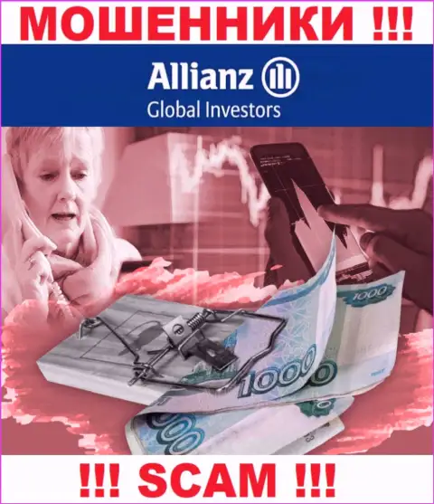 Если в ДЦ Allianz Global Investors станут предлагать ввести дополнительные денежные средства, шлите их как можно дальше