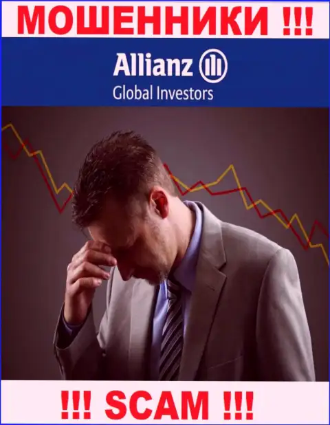 Вас обвели вокруг пальца в ДЦ Allianz Global Investors LLC, и теперь Вы понятия не имеете что делать, пишите, расскажем
