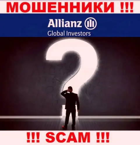 AllianzGI Ru Com тщательно прячут данные о своих непосредственных руководителях