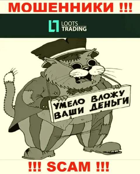 Loots Trading - это МОШЕННИКИ !!! Не надо вестись на разгон депозита