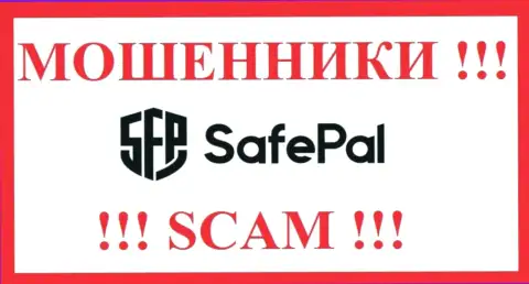 SafePal - МОШЕННИК !!! SCAM !!!