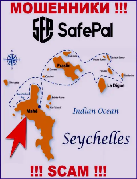 Маэ, Сейшельские острова - это место регистрации компании SafePal, находящееся в офшоре