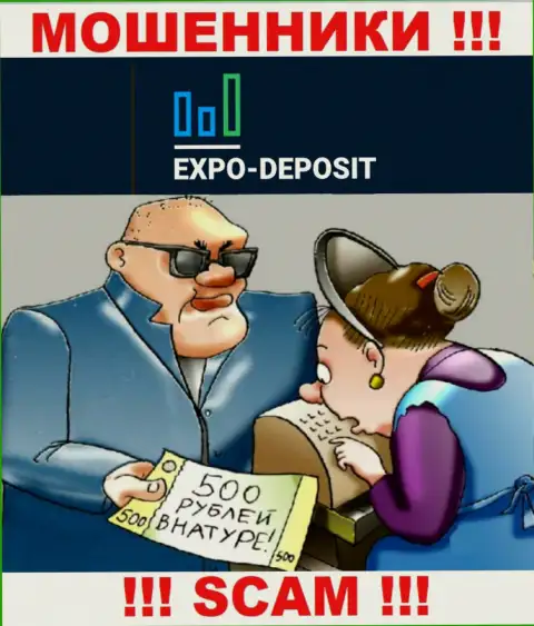 Не нужно верить Expo Depo, не вводите еще дополнительно финансовые средства