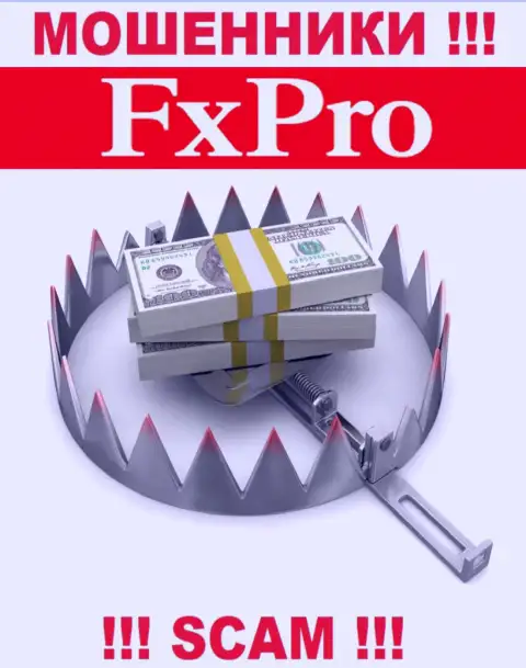 Заработок с дилинговой организацией Fx Pro Вы не увидите - весьма рискованно вводить дополнительные денежные средства