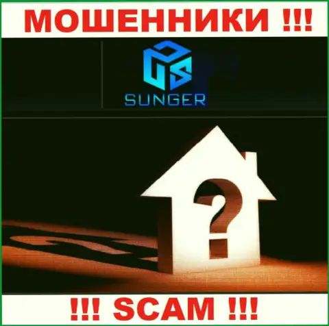 Будьте очень осторожны, сотрудничать с компанией SungerFX не спешите - нет данных об адресе компании