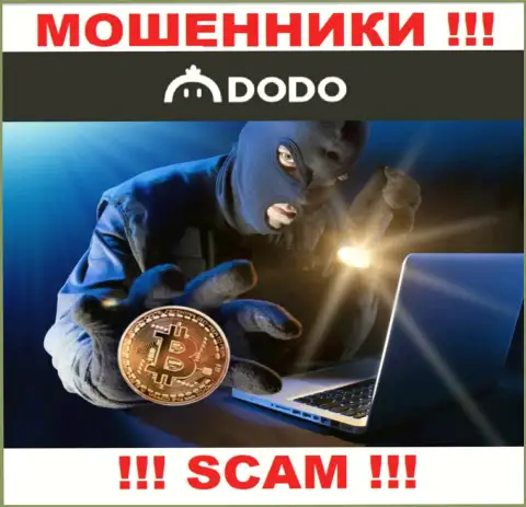 Не станьте еще одной жертвой internet-обманщиков из DodoEx - не общайтесь с ними