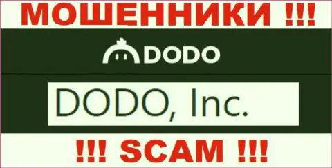 DodoEx io - это internet мошенники, а владеет ими DODO, Inc