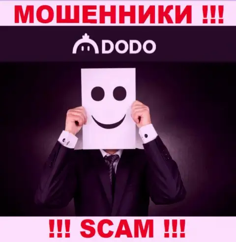 Компания ДодоЕкс скрывает своих руководителей - ВОРЮГИ !!!