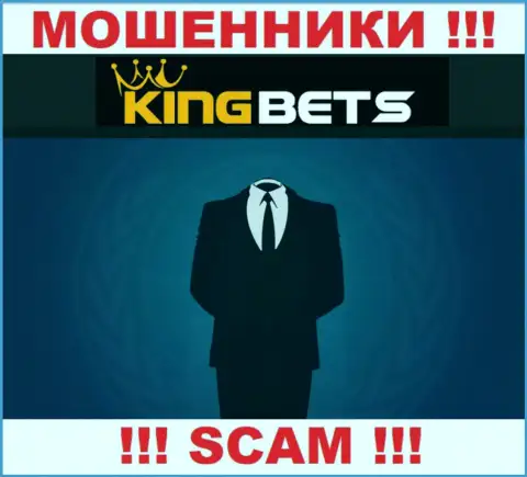 Организация King Bets прячет свое руководство - АФЕРИСТЫ !!!