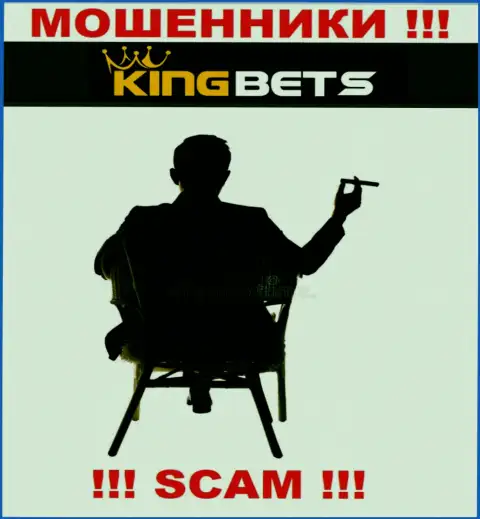 Будьте осторожны, у internet-мошенников King Bets нет регулируемого органа