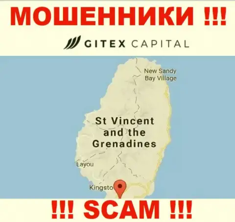 На своем сайте Sanguine Solutions LTD указали, что зарегистрированы они на территории - Сент-Винсент и Гренадины