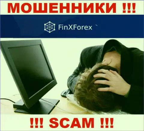 FinXForex Com Вас обвели вокруг пальца и забрали денежные вложения ? Расскажем как надо поступить в сложившейся ситуации