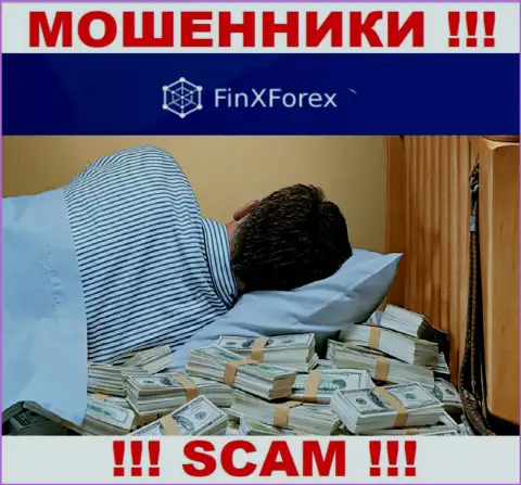 FinXForex Com - это незаконно действующая организация, которая не имеет регулятора, будьте крайне осторожны !!!