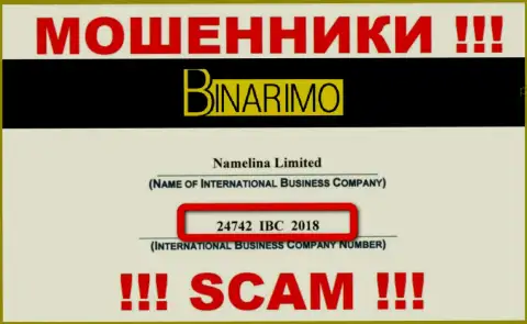Осторожнее !!! Binarimo Com дурачат !!! Регистрационный номер указанной конторы - 24742 IBC 2018