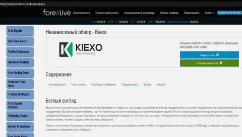 Краткая публикация об условиях спекулирования ФОРЕКС организации KIEXO LLC на сайте ForexLive Com