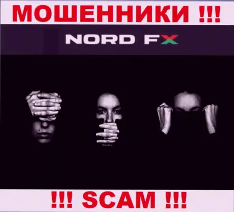 У конторы NordFX Com отсутствует регулятор - это МОШЕННИКИ !!!