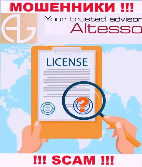 Знаете, по какой причине на веб-ресурсе AlTesso не показана их лицензия ? Потому что мошенникам ее не дают