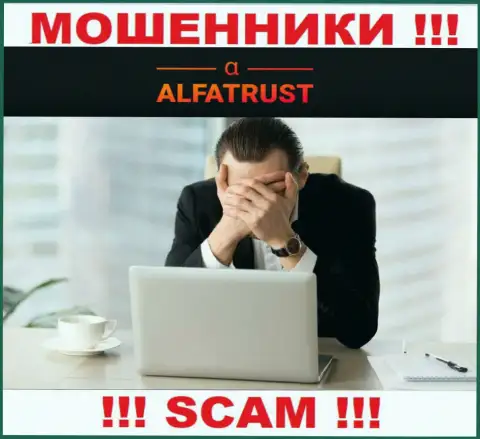 На интернет-сервисе мошенников AlfaTrust нет инфы об их регуляторе - его попросту нет