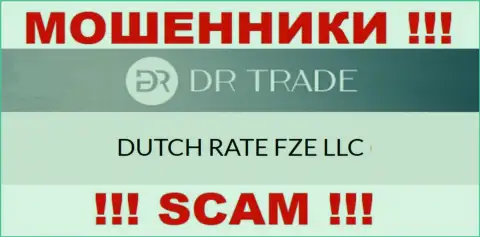 DR Trade будто бы управляет компания DUTCH RATE FZE LLC
